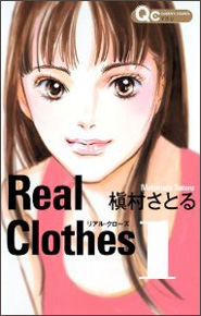 Real　Clothes